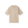 Flight Essentials Embroidered Logo Sport Crew Neck Short Sleeve T-Shirt Men Tops Apricot DA9890-245