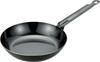 Yokoyama Japanese-made 20cm Iron Frying Pan, "Tsubamejuku No Waza" (Pro-Style), Induction Compatible, Outdoor Use, EJTP-300