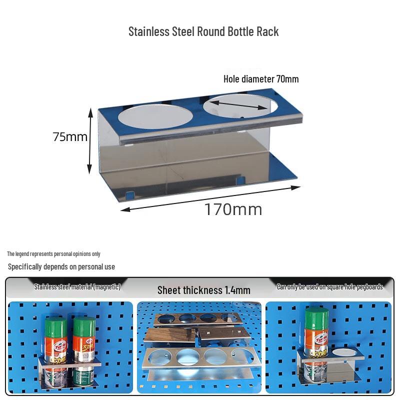 Jundingying Pegboard Tool Storage Rack