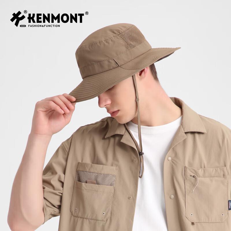 Складная мужская походная шляпа Kenmont с защитой от солнца 6110