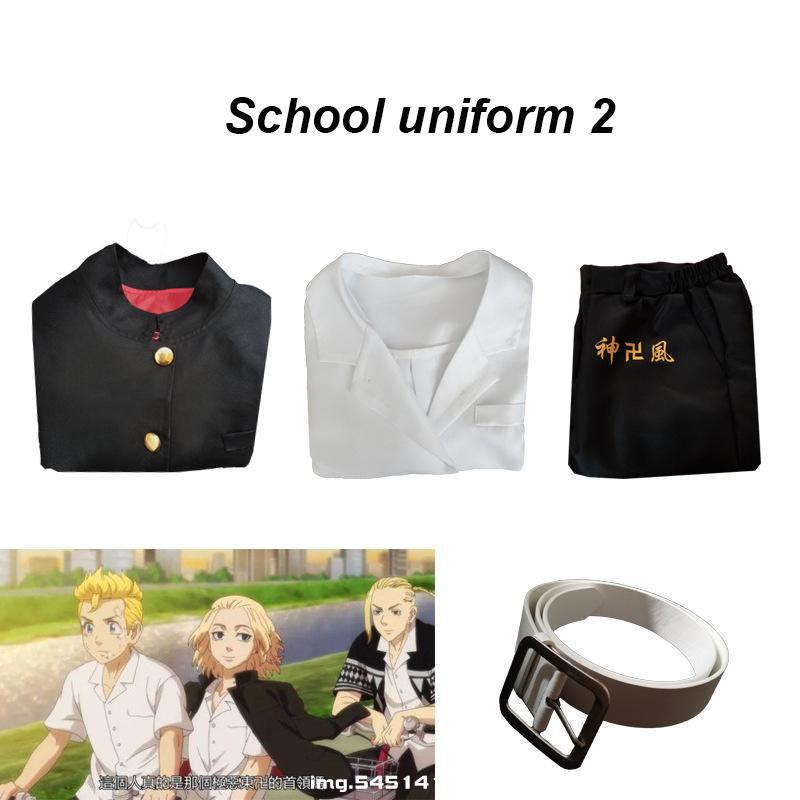 Аниме Токио Косплей Костюм для ролевых игр в нескольких стилях