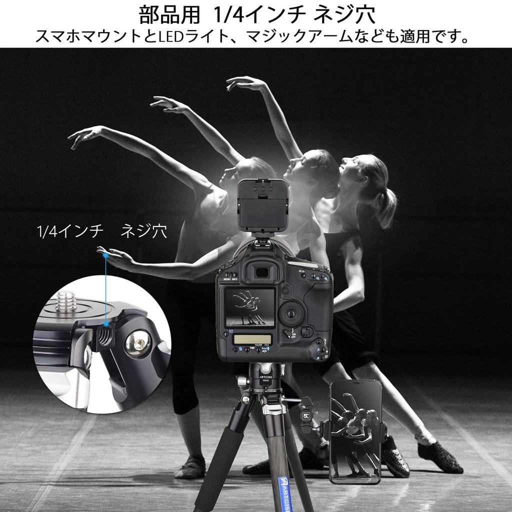 Компактный карбоновый дорожный 29-миллиметровый трубчатый монопод, общая высота, легкий, с 4 гайками, регулируемый, подходит для камеры, грузоподъемность видео, профессиональный уровень