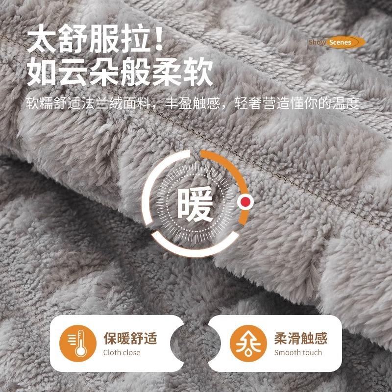 Nordic Simple Sofa Cushion Winter Plush Seat Cushion Straight Row Chinese Retro Thickened Non-Slip Flannel Sofa Cover