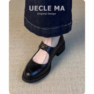 Супермягкая овечья кожа~ Натуральная кожа на толстой подошве Мэри Джейн одинарные туфли женские с открытым верхом черные туфли толстый каблук ретро маленькие кожаные туфли