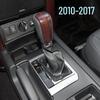 Ручка КПП и пыльник для Toyota Prado Land Cruiser