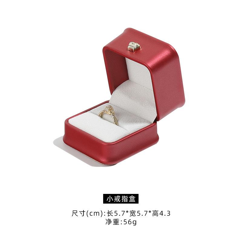 Коробка для украшений из искусственной кожи с короной, кулон для кольца, шкатулка для браслета, шкатулка для жемчуга, шкатулка для упаковки ювелирных изделий