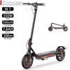 Electric Scooter Foldable iScooter W7 350W Motor Electric City Scooter Top Speed 35Km/h 36V 7.8AH Range 30Km Load 120Kg