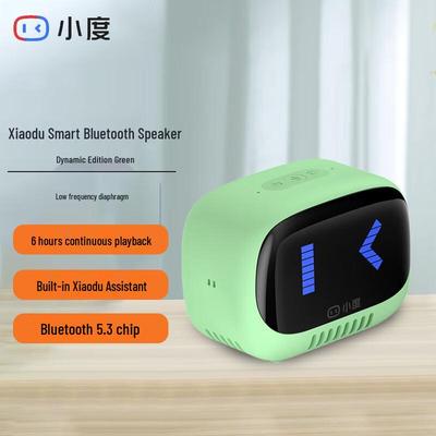 Xiaodu Lingdong Портативная умная Bluetooth-колонка, штекер CN (адаптер в комплекте)