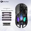 Трехрежимная легкая игровая мышь GravaStar Cocoon X