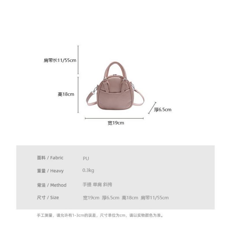 Hand-held Bowling Bag Women's New Fashion Simple Casual Portable Shell Bag Shoulder Messenger Bag