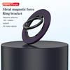 Магнитный держатель для кольца на 360° для подставки MagSafe, магнитная ручка для iPhone 15, 14, 13, 12 Pro Max, держатель для кольца на палец, подставка