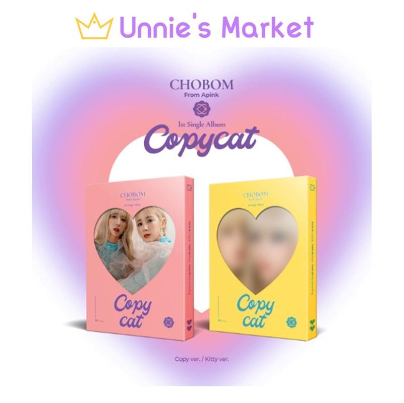 APINK CHOBOM [Copycat] 1-й сингл-альбом / Альбом Chorong & Bomi
