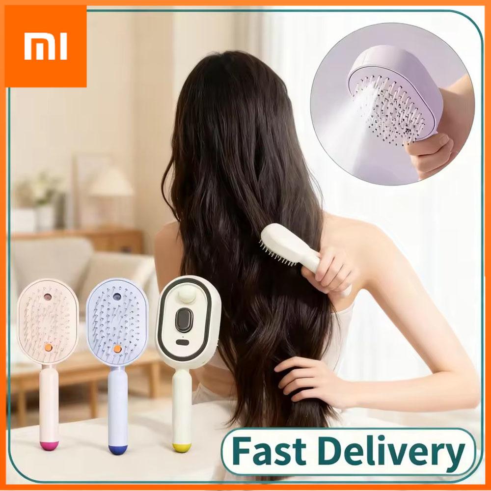 Xiaomi Electric Spray Air Cushions Massage Comb 3 in 1 Self Cleaning Steam Essential Oil Brush Rechargeable Spray Scalp Massager Combs
