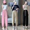 Summer New Korean Version Temperament Harlan Pants Women's Loose and Thin Nine-point Lantern Leggings