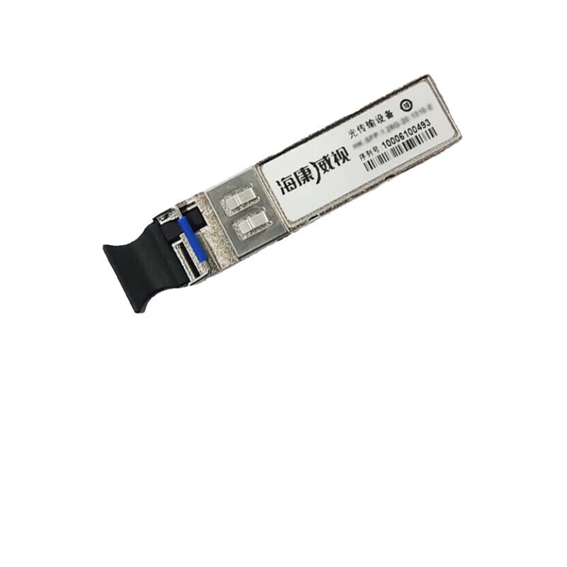 HIKVISION Gigabit Optical Module CN plug (adapter included)