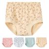 Women's Cotton Underwear High Waisted Granny Panties Soft Full Coverage Briefs for Middle-Aged And Elderly Women