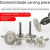 Алмазный диск для резьбы по камню для электрической шлифовальной машины - небольшой диск для сухой резки
