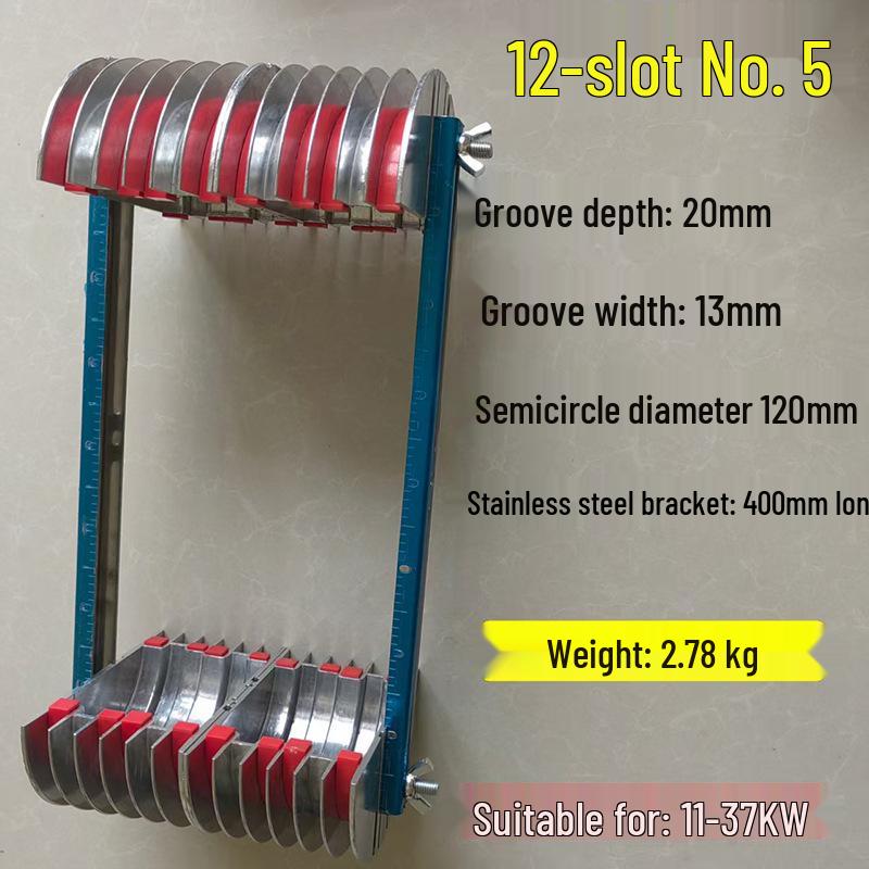 Three-Phase Motor Wire Mold: 12-Slot Layered Winding Aluminum Alloy Frame, Universal Chain Stacking, Cross-Type Tool Mold.