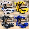 Bugatti Veyron Plastic Car Model Inertia Toy For Boys And Kids Recreation