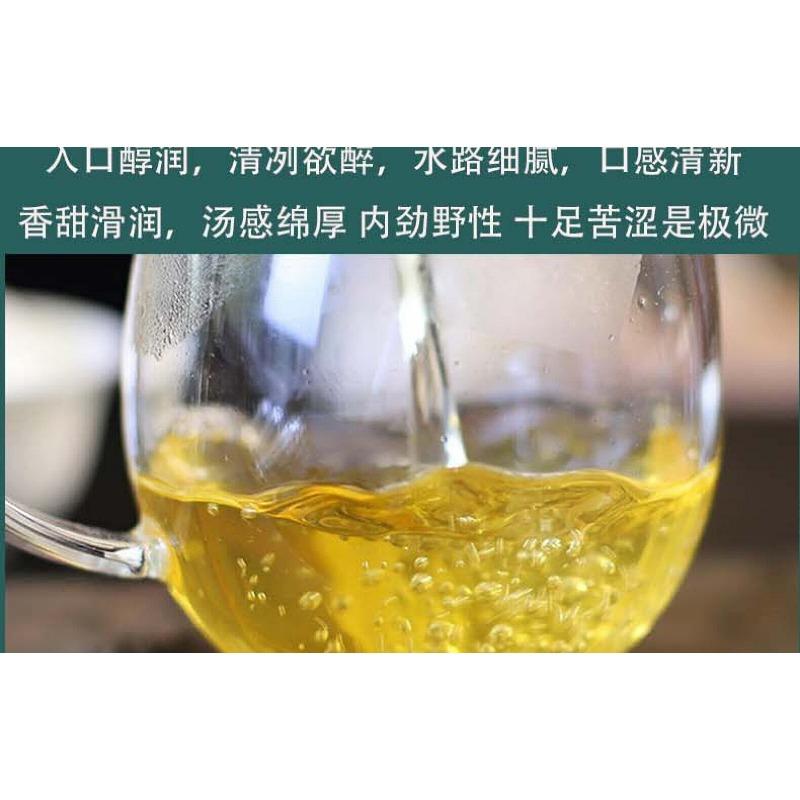 Чай Юньнань 2022, мятный чай Хэтан, чистый материал, сырой чай пуэр, 357 г, чай для торта