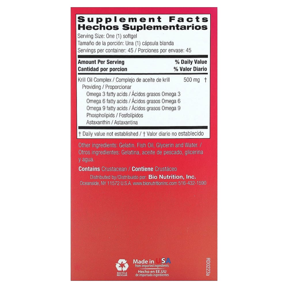 BioNutrition Комплекс с маслом криля в мягких капсулах, 45 штук