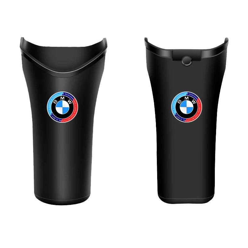 2025  Hot Car Umbrella Frame Waterproof Umbrella Cover Multifunctional Car Storage For BMW X1 X2 X3 X4 X5 X6 1 2 3 4 5 6 7 Serei