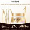 Pantene Hair Mask & Wheat Flour Bundle