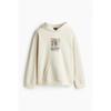 H M Loose Fit Hoodie Beige Jean MicHel Basquiat
