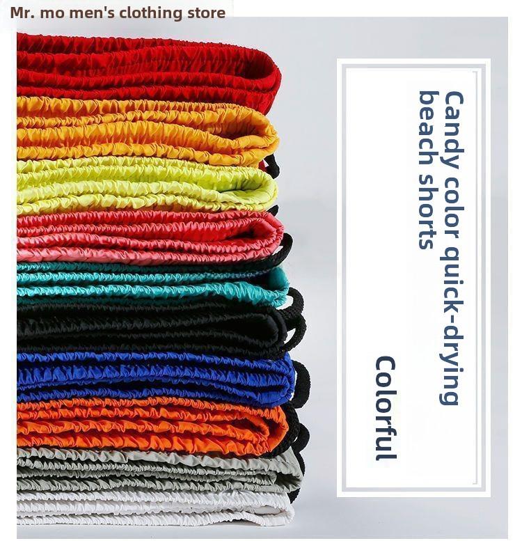 Мужские модные быстросохнущие корейские пляжные шорты карамельного цвета