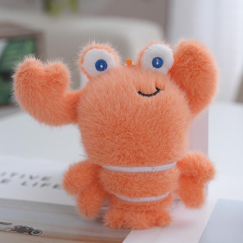 Очаровательный милый плюшевый брелок в виде медузы, мягкая игрушка для сумок