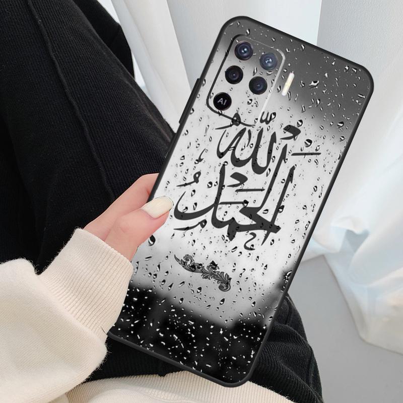 Арабский Коран Исламские Цитаты Мусульманский Чехол Для Oppo A54 A74 A94 A18 A57 A17 A77 A38 A58 A78 A98 A80 A60 A40 A96 A76 A16 A15 A5 Pro