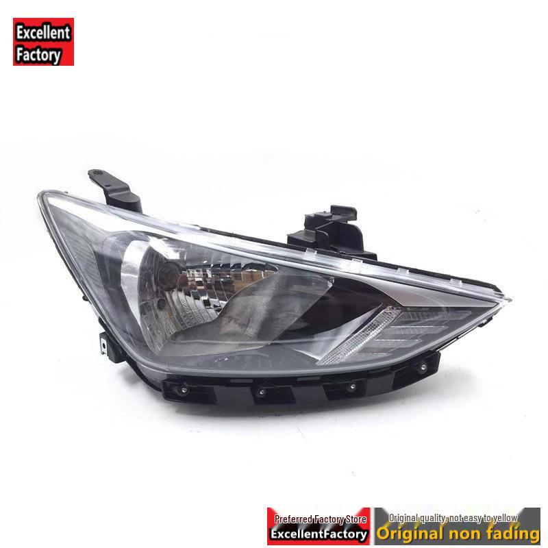 Compatible with Hyundai Elantra 2017-2019 Headlight Assembly: Front Housing, Low/High Beam Lamp Cover