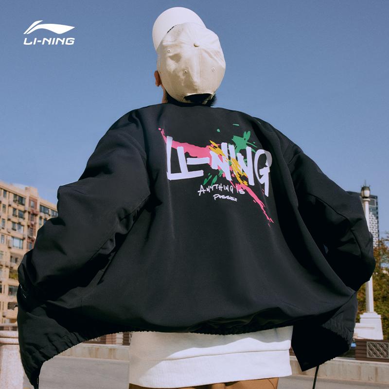 Li-Ning Повседневная куртка-поло в американском стиле ретро с буквенным принтом, мужские куртки черного цвета AJDT499-1