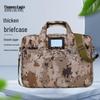 Xianfengying Camouflage Multi-functional Briefcase Laptop Bag