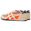 Onitsuka Tiger Serrano Habanero Birch Unisex Sneakers Orange White 1183B400-602