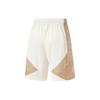 Спортивные шорты Li Ning мужские кремовые AAPU063-3