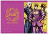TV Anime Bizarre Adventure Golden Clear File Abbacchio "JoJo's Wind" (Giorno & & Narancia)