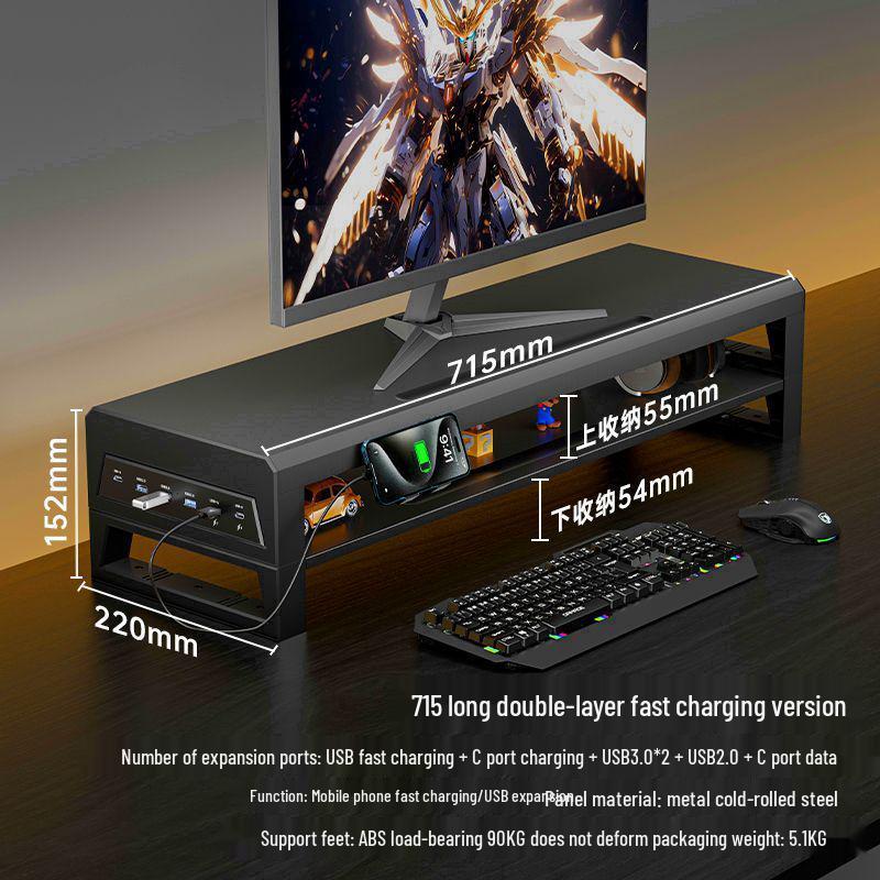 Многофункциональная подставка-подъемник для USB-монитора и органайзер для рабочего стола