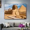 Древняя цивилизация, египетские пирамиды, холст, картина, настенное искусство, пейзажные постеры и принты для гостиной, украшения дома