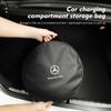 CRL1 Electric Battery Jumper Cable Bag EV Car Charger Storage Bag For Mercedes Benz C180 C300 W124 W176 W177 C200 C260 GLC CLE CLA