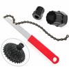Bicycle Cassette Freewheel Chain Whip Lockring Repair Remover Tool Accessory