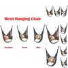 Сетчатое гамачное кресло-качели Подвесное сиденье-качели с подушкой Для сада на открытом воздухе Патио