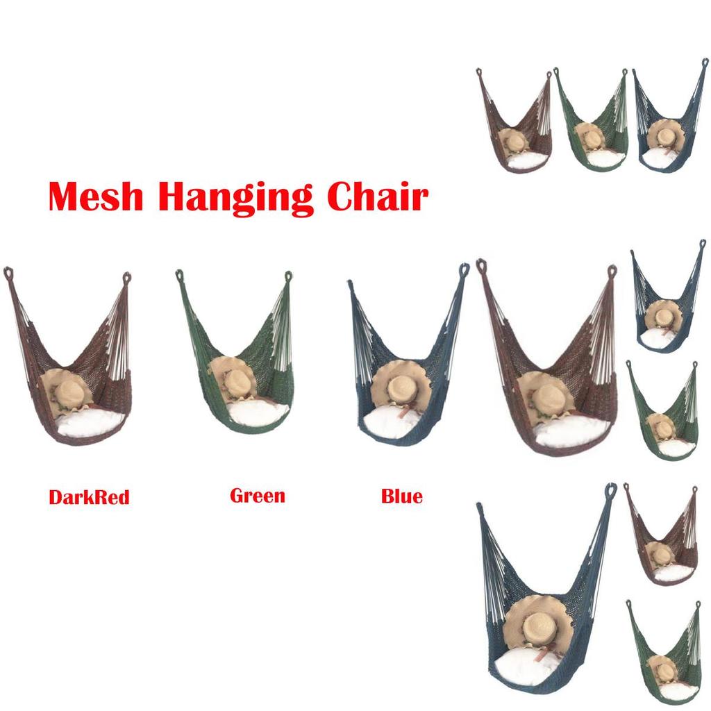 Сетчатое гамачное кресло-качели Подвесное сиденье-качели с подушкой Для сада на открытом воздухе Патио