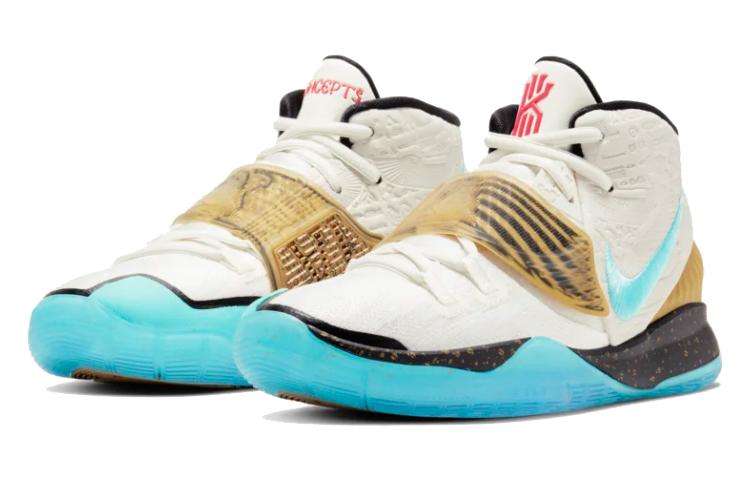 Nike Kyrie 6 Concepts Golden Mummy GS CV5572-149