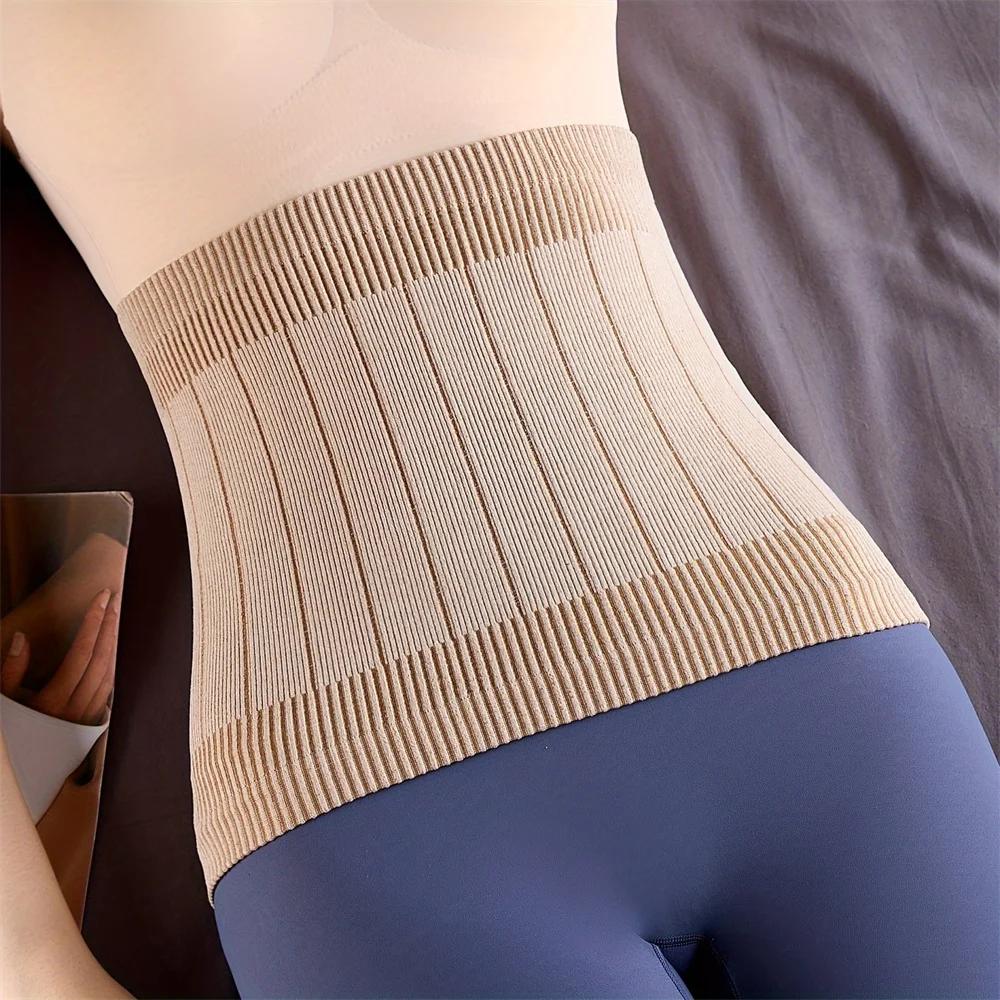 Waist Shaping Tummy Wrap Warmth Belt Postpartum Strong Slimming Tummy Band Waist Seal Body Shaping Belt Belly Reduction