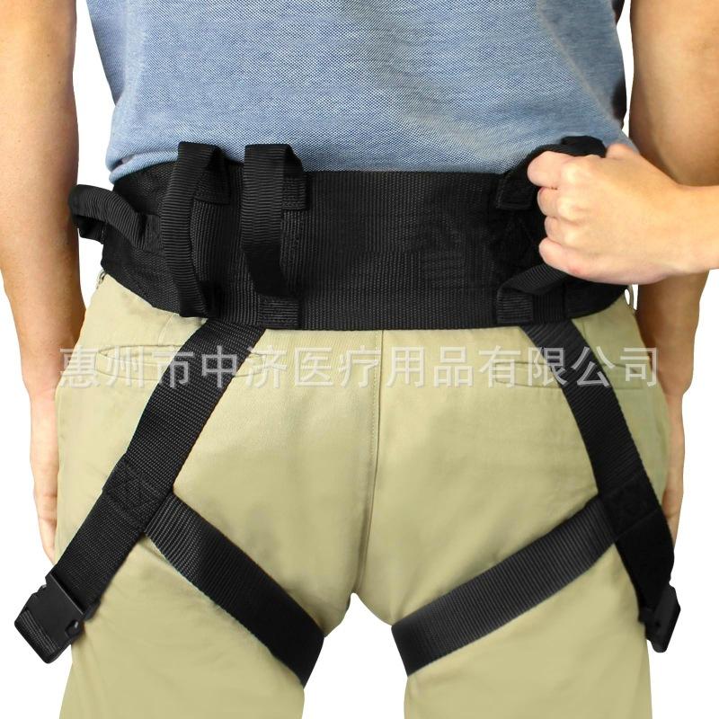 Gait Belt with Handles Transfer Belt for Patient Safety Assist Elderly Wheelchair Walker Mobility Aid