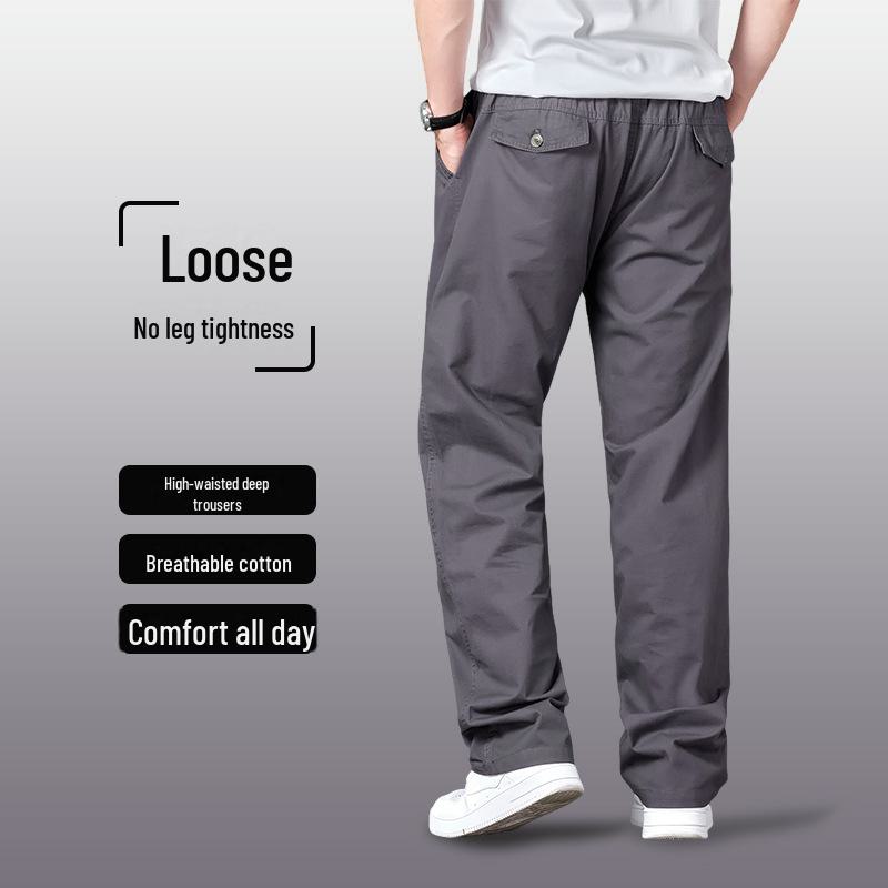 Мужские свободные комбинезоны большого размера весна/лето для мужчин среднего возраста. Повседневные, легкие и прямые спортивные брюки.