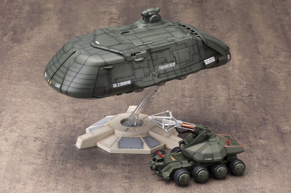 Kotobukiya Годзилла против Биолланте Супер X2 Общая длина 250 мм Масштаб пластиковой модели приблизительно. 1/144