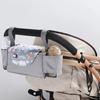 Stroller Storage Bag Universal Stroller Bottle Holder Multifunctional Stroller Accessories Stroller Stroller Storage Bag Mommy Bag