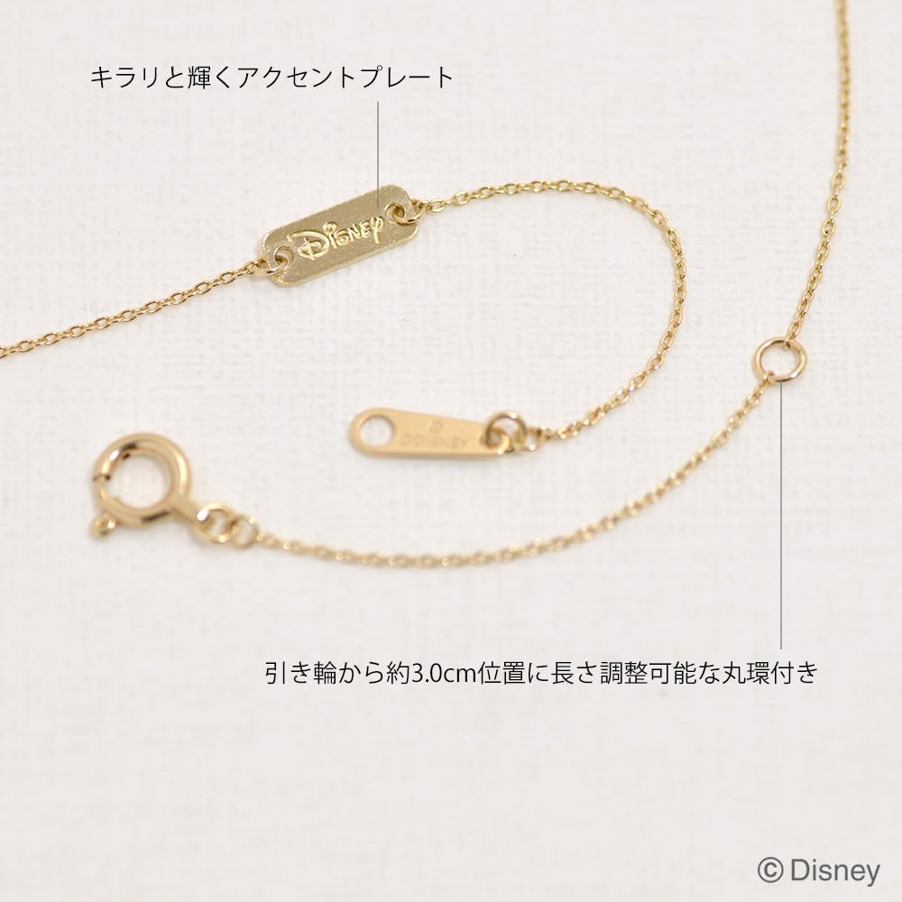 Disney Tangled Princess Pendant Necklace, 10K Yellow Gold, Flower Design, Christmas Jewelry, FPCDS20308